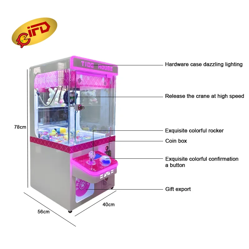 IFD Entertainment Center You Claw Machine Commercial Children Like Guangzhou Claw Machine Amusement Park Crane
