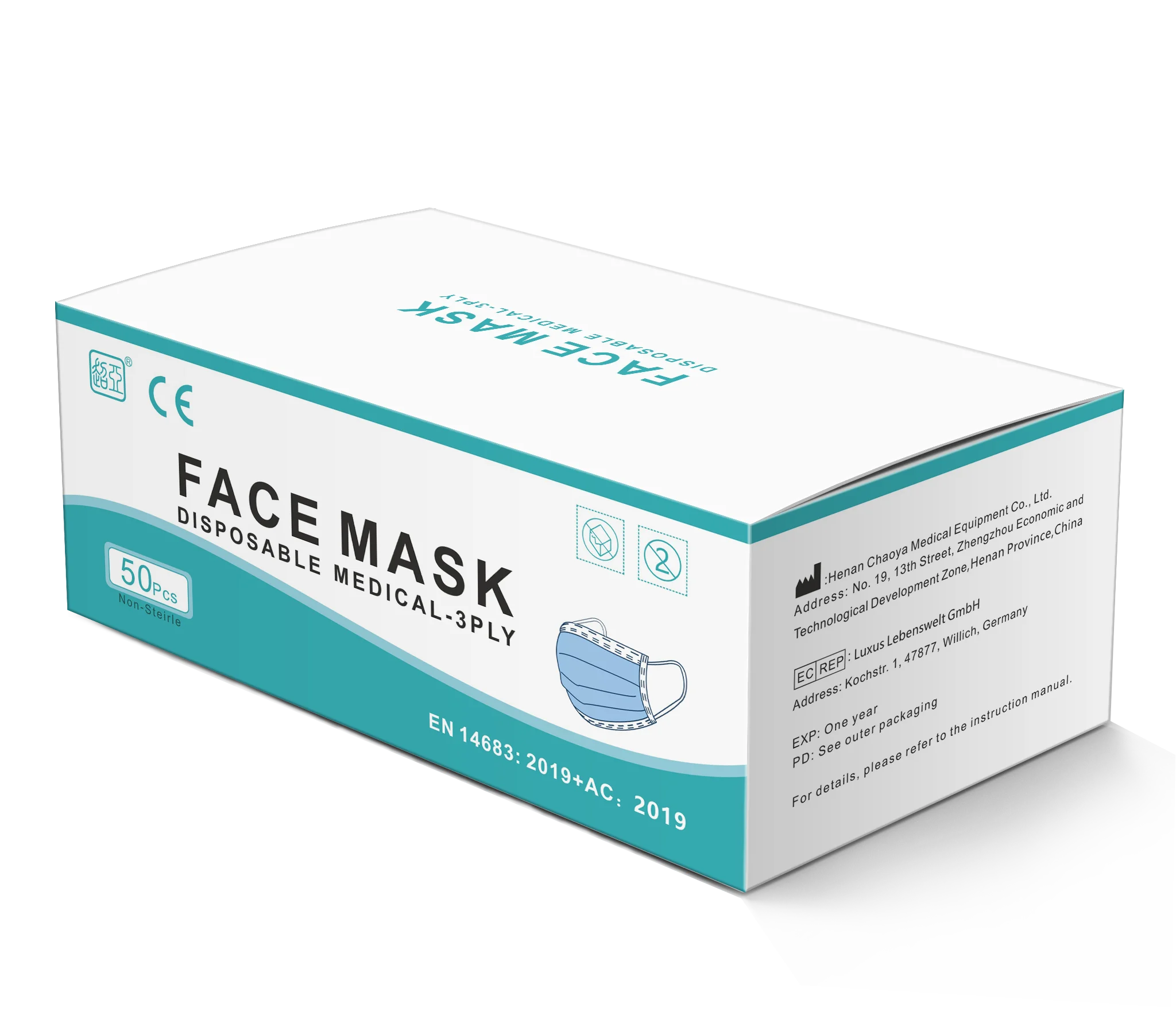 Маска для лица с сертификатом CE одноразовый производитель поддержкой