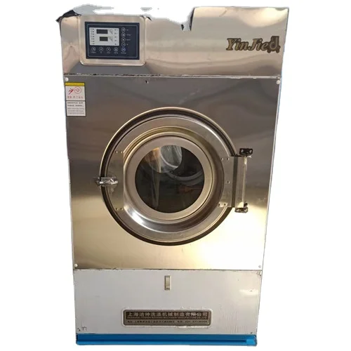 High Quality 35 kg Rotary Cloth Dryer Electric Rotary Drum Commercial Industry Washers Dryers Hospital /Hotel
