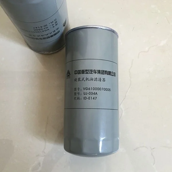 Oil Filter VG61000070005 for sinotruk howo