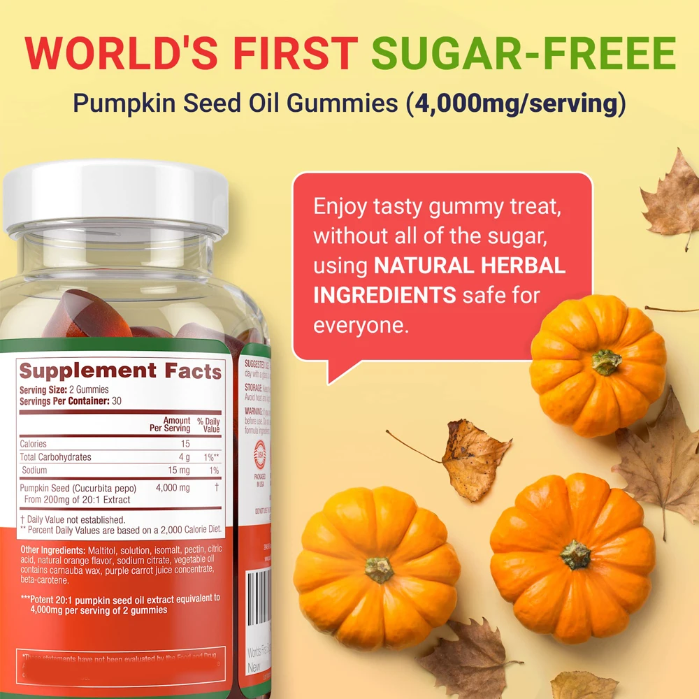 Private label Natural Pumpkin Seed Oil Supplement Gummies with Omega 3 & 6 Boost Metabolism and Hair Skin Health gummies