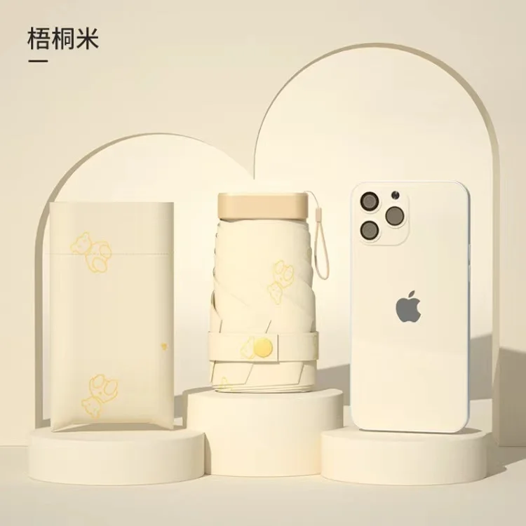 12cm Mini Pocket Folding Portable Eye Umbrella Flat Hexagonal Card Umbrella Black Adhesive Uv Resistant Sun Umbrella