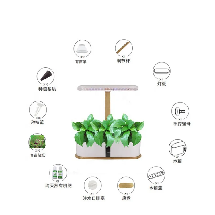 UKIOK  Indoor Hydroponic Plants Pots Mini Flower Planters Table Farm Grow Starter Kit Smart Garden