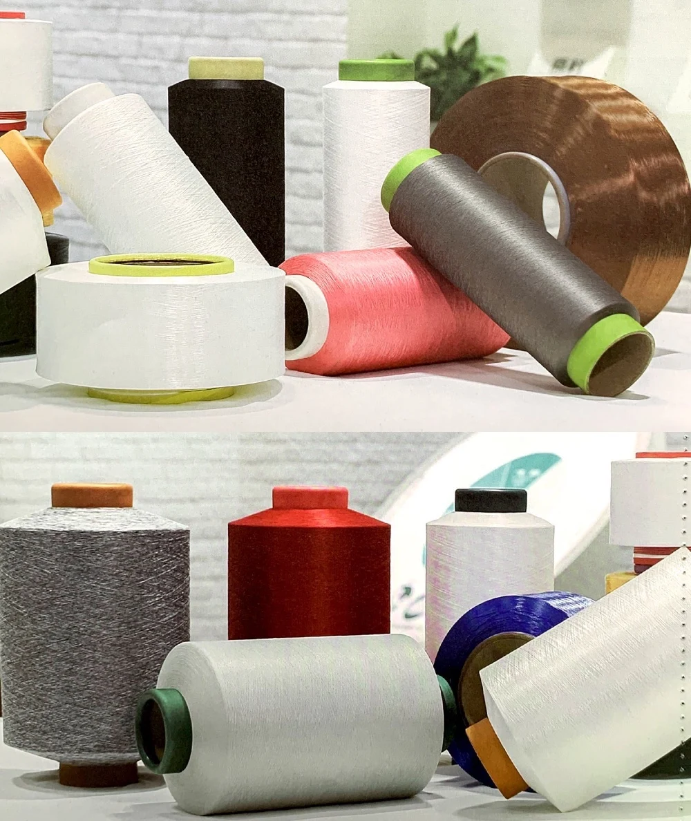 Переработанный полиэстер FDY