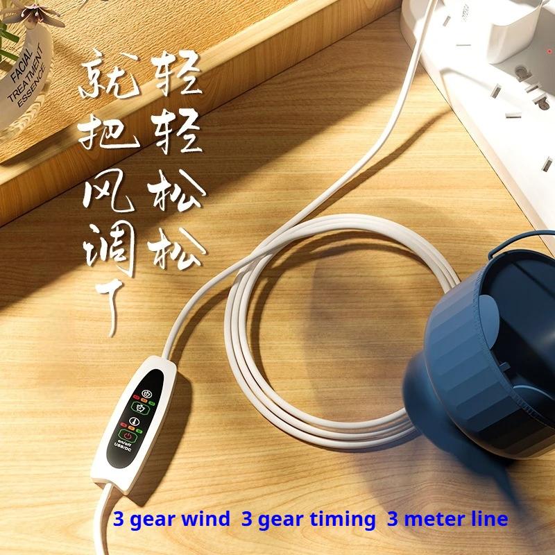 Mini Ceiling Fan USB Smart Ceiling Fan Multi-Purpose Desktop Table Fan With Remote Control for Dormitory Use and Live Broadcast