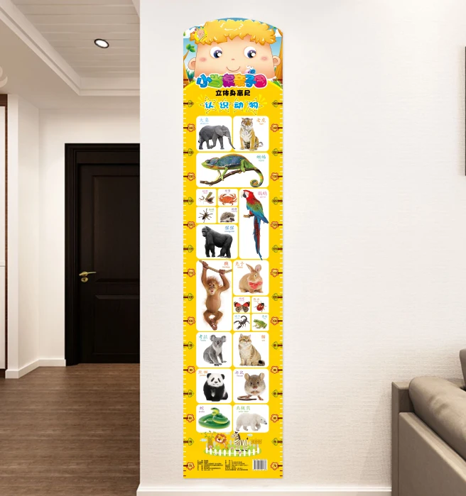 Amazon Hot Sale Hanging Measuring Rulers Height Growth Chart For Kids