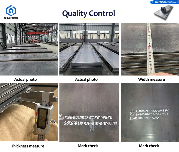 quality control-.jpg