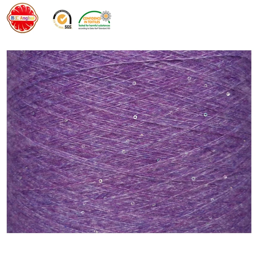 Factory Direct Sale Multicolore Fancy Mohair Blended Merino Wool Sequin Yarn For Mohair Cardigan