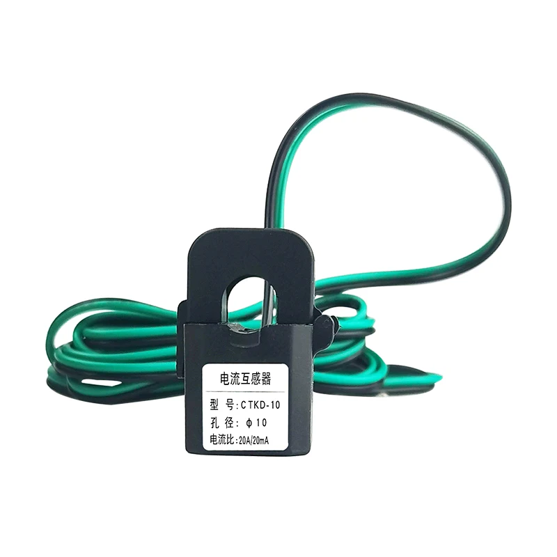 CT mA 0.5 Class 10/20/50/75mA Snap-in type Mini current transformer Three-phase electric sensor