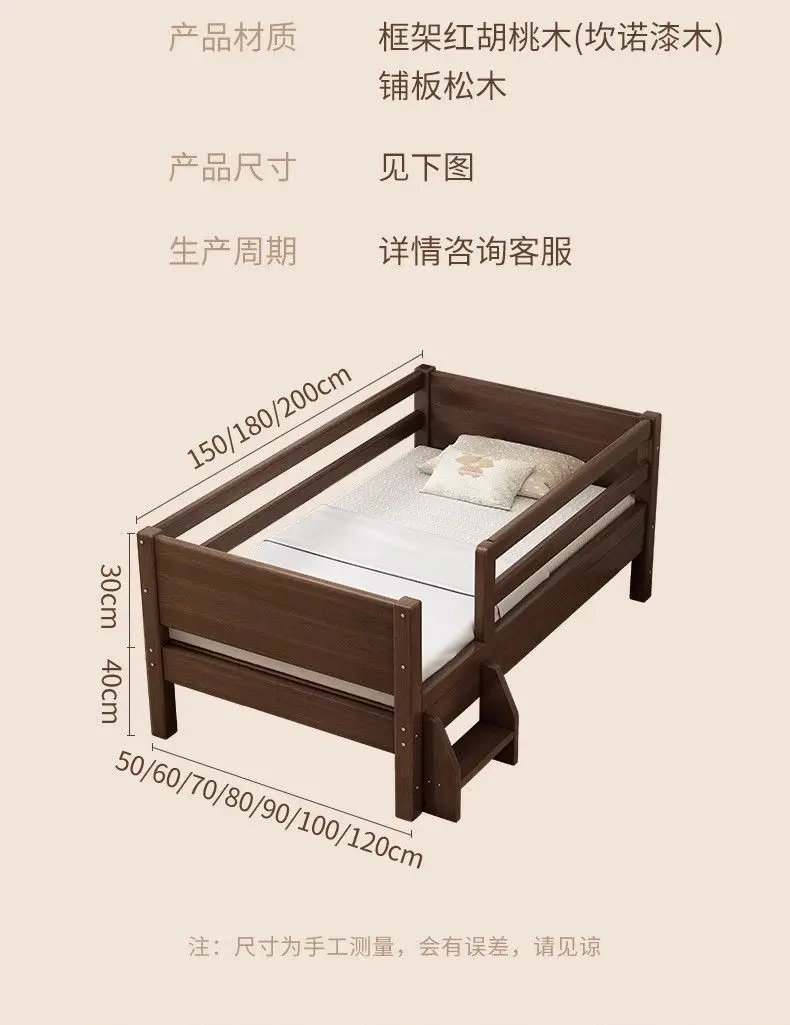 Wholesales Furniture Cradle Swing Crib Movable Cot Design Fisher Price Joy Wood Baby Bed
