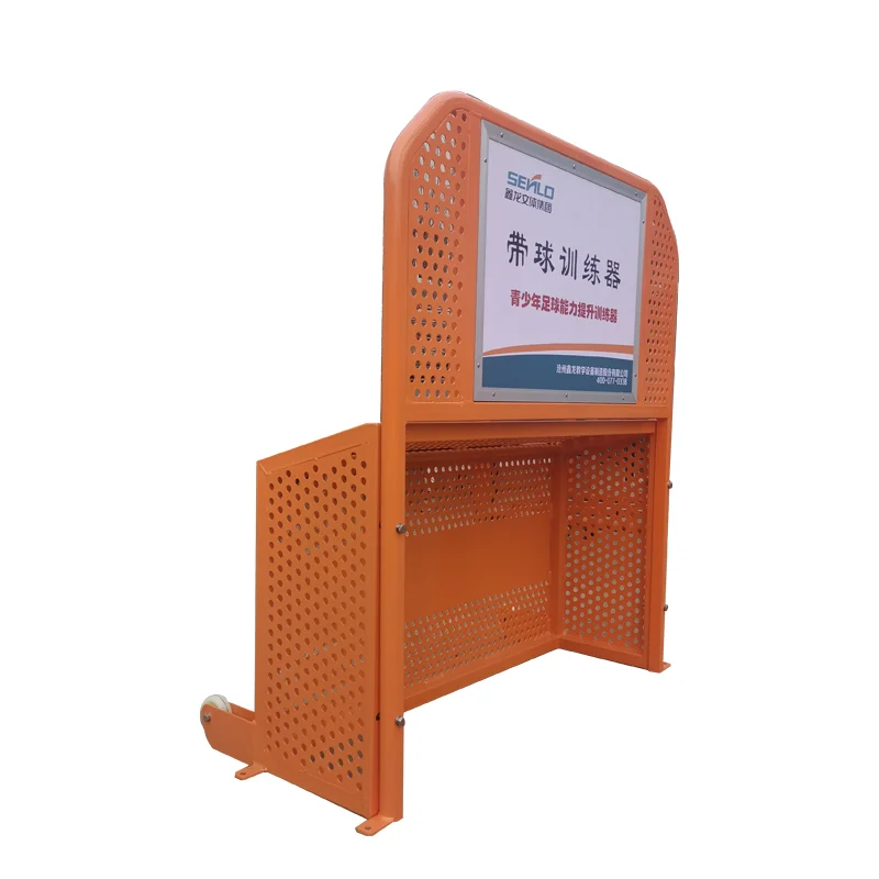 Professional  Soccer Training Equipment Football trainer For Indoor And Outdoor