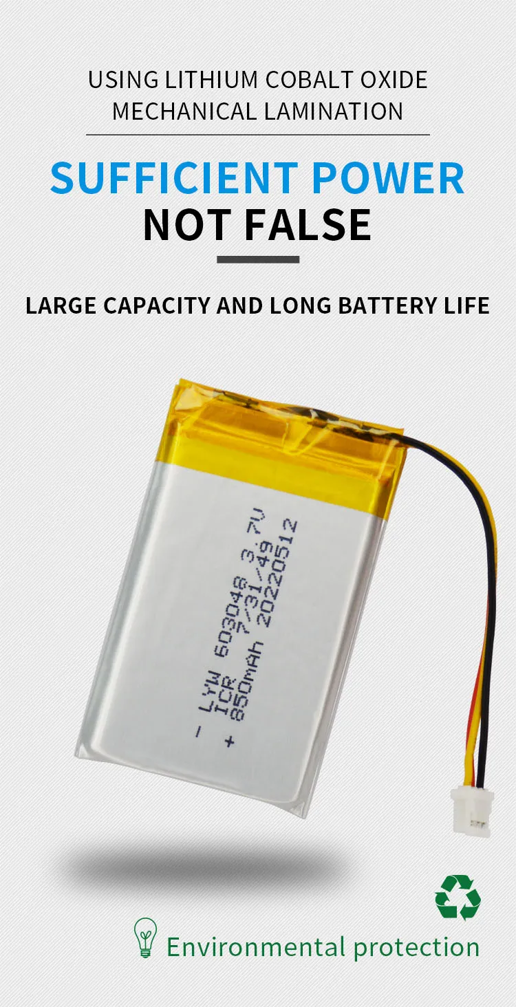 LYW High Performance lipo battery 3.7v 850mah lipo battery 603048