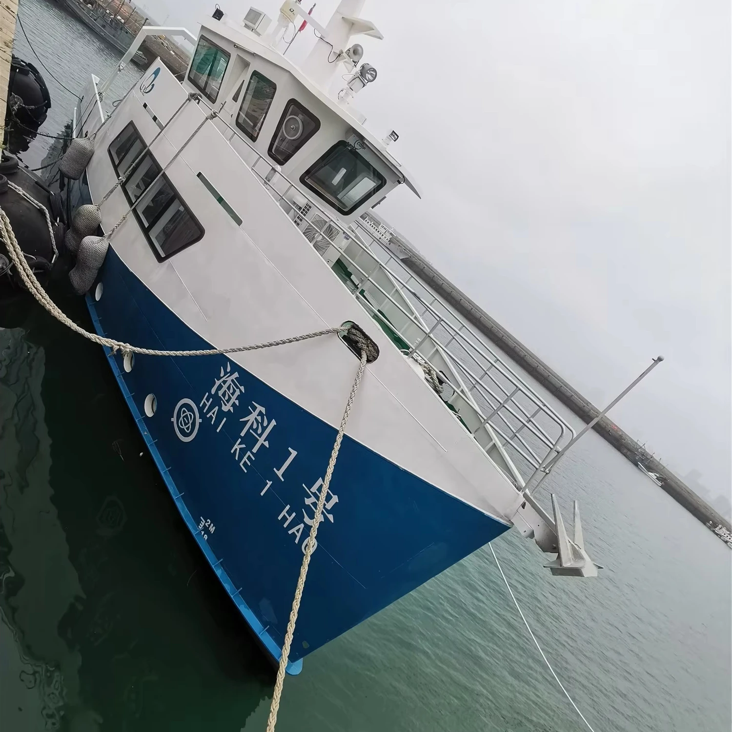 Grandsea 70ft платформа коммунальные поставки и вспомогательное судно для продажи
