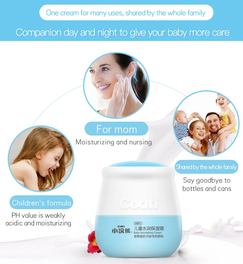 
30g Private Label Baby Lotion Camellia Oil Baby Cream For Baby Skin Care 