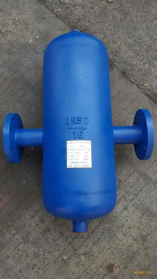 
SS cyclonic type steam separator for wet steam 