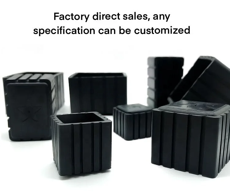 Manufacturer direct selling high-quality silicone table and chair protective foot cover anti slip wear-resistant rubber  cover