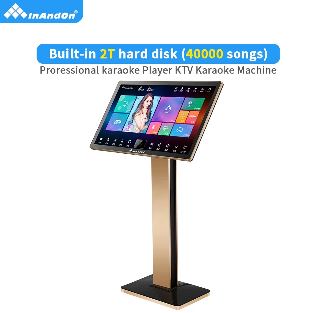 Professional KTV Karaoke Machine Wifi Touch Screen 2TB Karaoke Player InAndOn AI Function Karaoke System Singing Set
