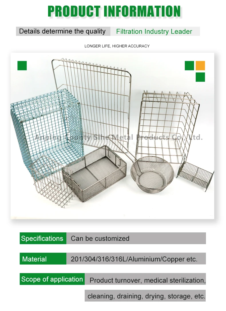 Stainless Steel Full Wire Mesh Medical Sterilization Basket With Lid