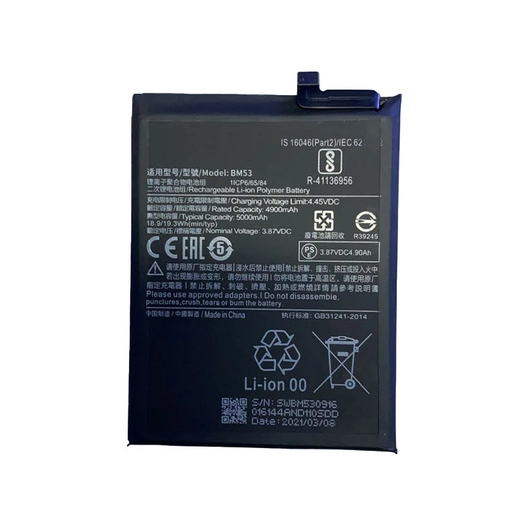 Good Quality 5200mah Smart Cellphone Replacement Li-ion Battery For Xiaomi