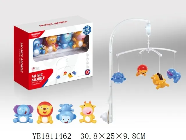  Детский многофункциональный музыкальный Колокольчик для кроватки подвесные Мобили с проекцией сна