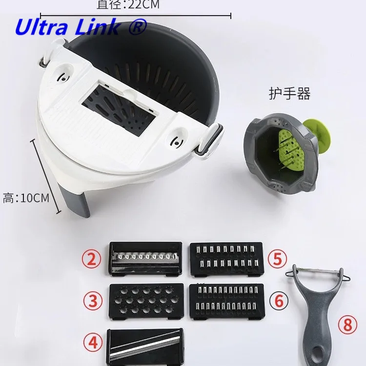 
Multifunction Vegetable Slicer with Drain Basket Magic Rotate Vegetable Cutter Portable Chopper Grater 