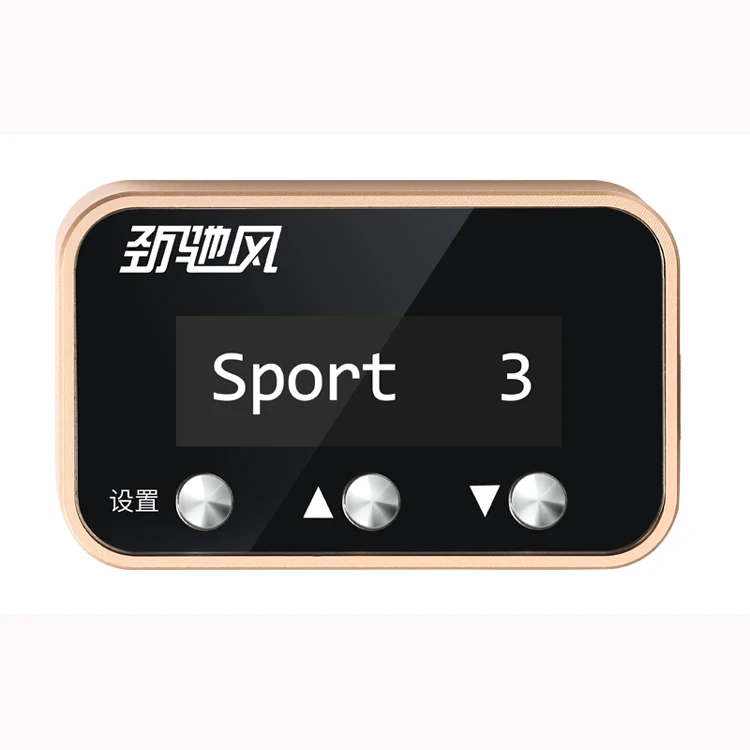 New Car 9 drive throttle controller Car Accessories auto gas accelerator car throttle sensor racing pedal box other auto parts