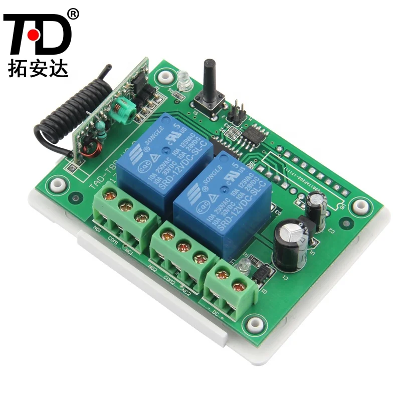 2 Channel Relay Module DC24V smart home RF remote control switch wireless remote motor control switch RF remote controller