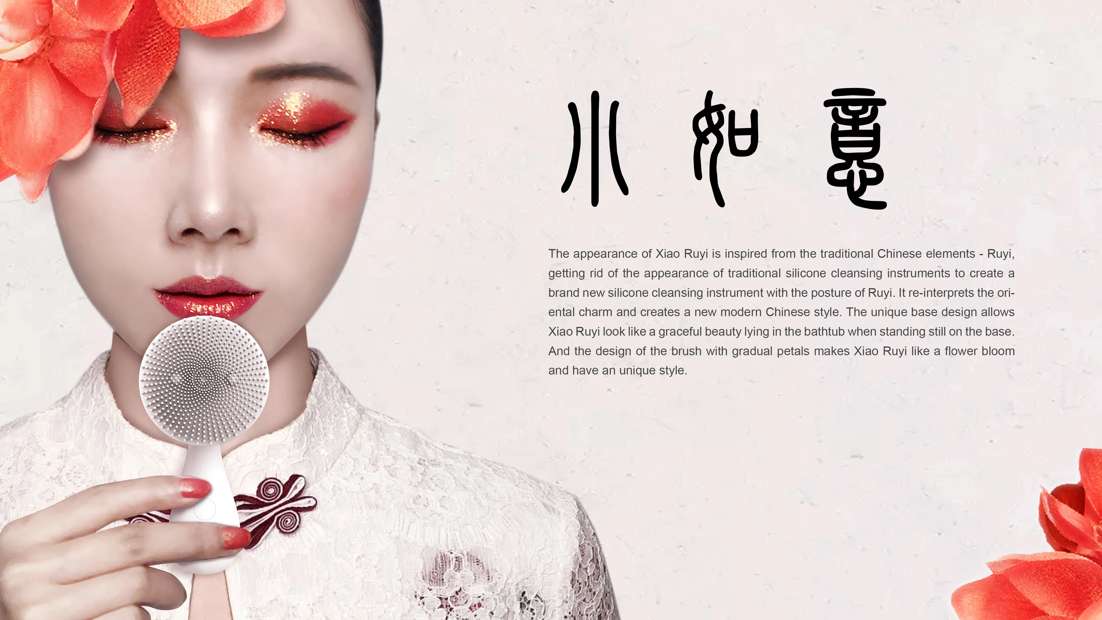 Most popular 2023 trending mini Magnetic Vibration electric face brush electric cleansing brush