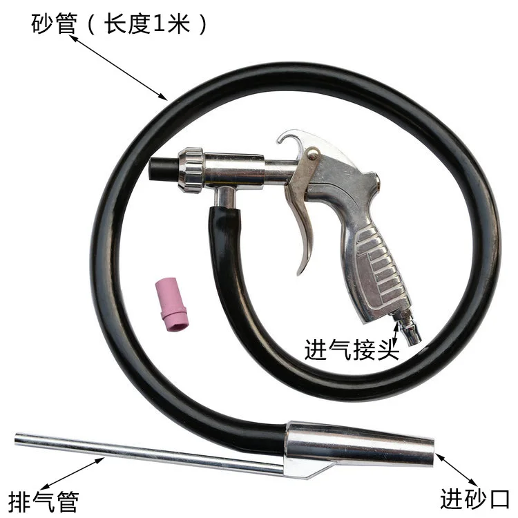 air sand blasting gun,sandblaster gun