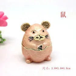 SHINNYGIFTS Enamel Metal 3D Twelve Chinese Zodiac Trinket Box Small Jewelry Gift Box