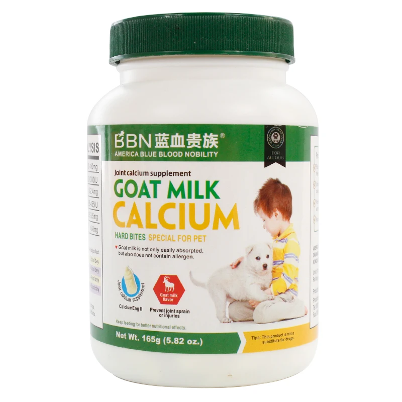 Пищевая добавка для домашних животных пищевая Advita