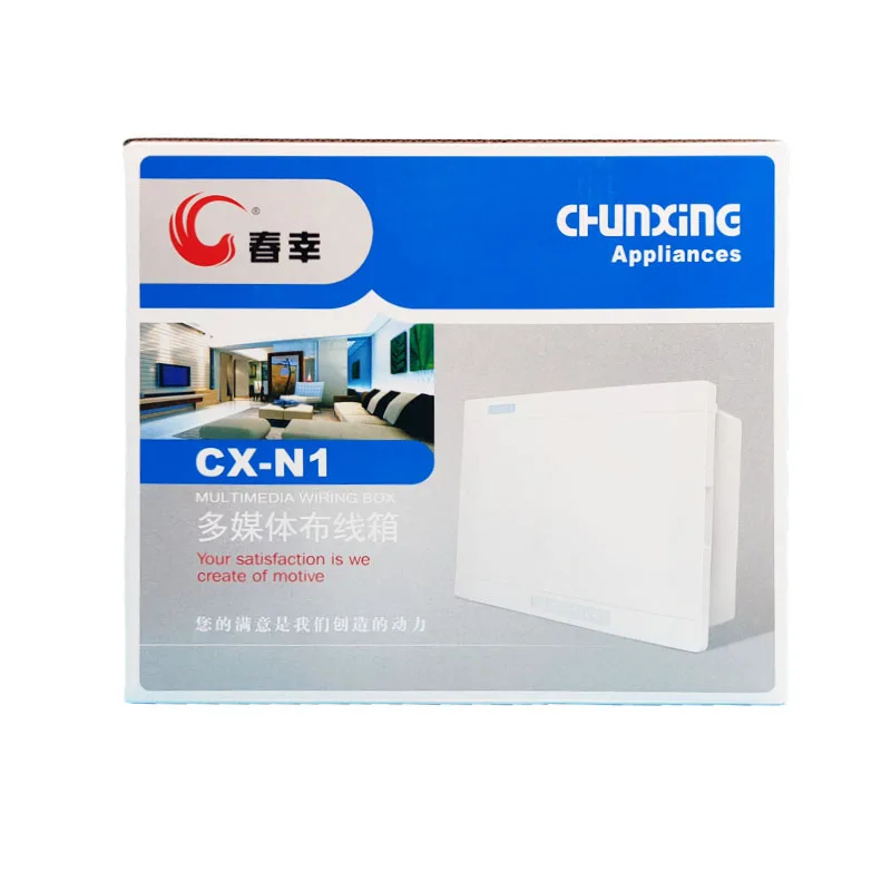 High quality hot selling Factory Indoor/outdoor Usage Cable Flush Mounted Junction Box Plastic Power Distribution Box