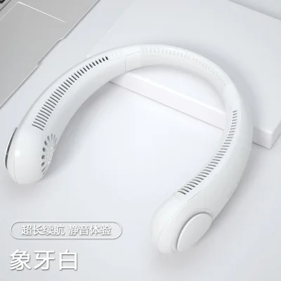 Cheapest Portable Outdoor Sports Wearable Fan  Arrival Hanging Neck Fan Usb Rechargeable Lazy Mini Leafless Air Cooling Fans