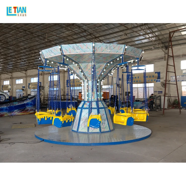 Factory supply popular outdoor 12 seats children swing flying chair amusement equipment