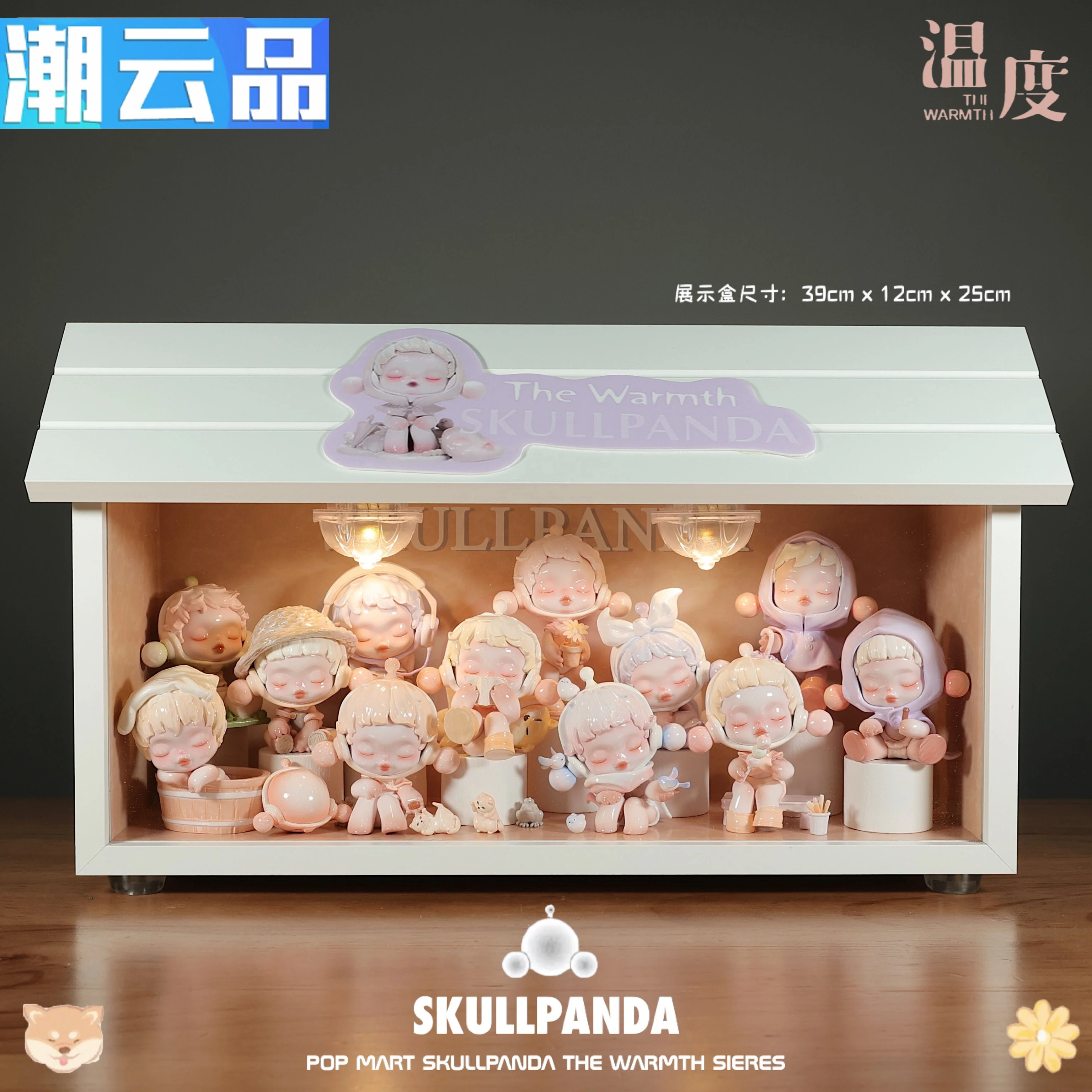 Hot selling popular Pvc Plastic Toy product SP temperature mystery box toys surprise POPMARTED blind box anime toys figures