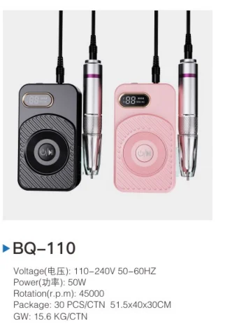 Nail Suppliers Portable Rechargeable Brushless Nail Drill Machine 45000rpm Professional Electric Nail Drill Set