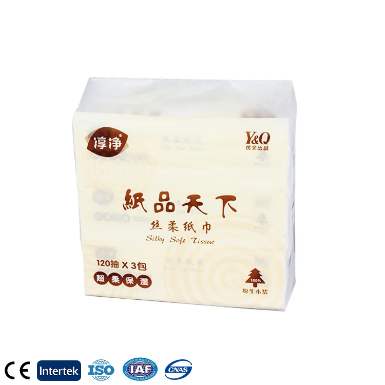 FSC GMPC CE ISO13485 BSCI BIODEG wholesale high quality non woven dry wipes dry baby wipes