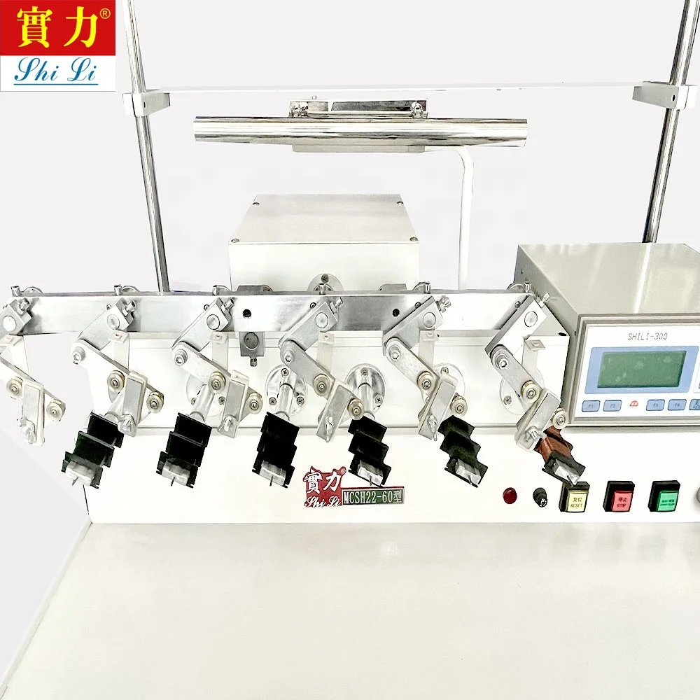 MCSH22-60 charger mobile phone industry winding machine