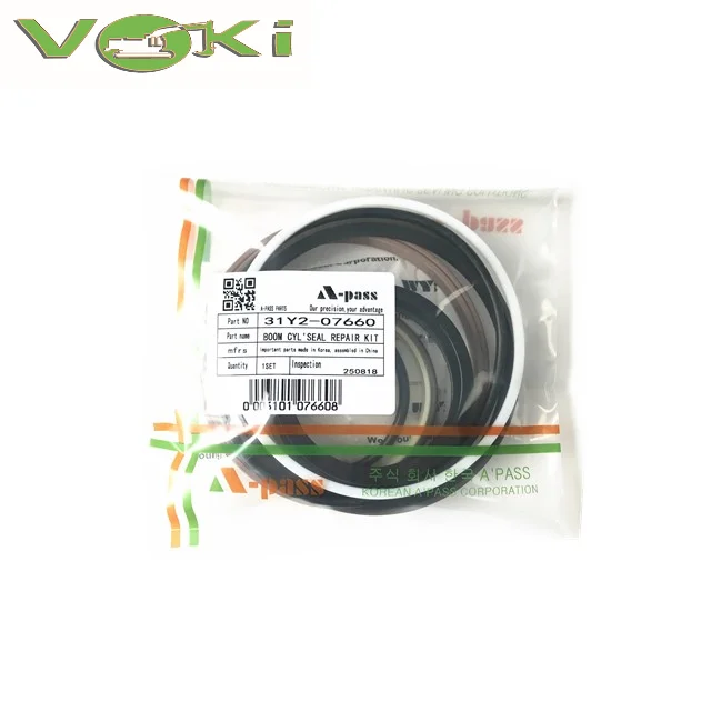 Excavator BOOM CYLINDER SEAL KIT for HL760-7 HL760-9 31Y2-07660