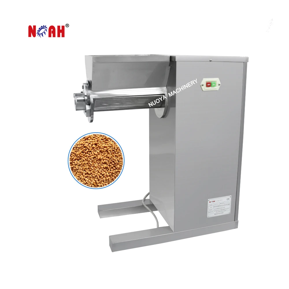 YK-60 High Efficient Pharmaceutical Powder Fertilizer Pet Detergent Granule Machine Granulating Machine