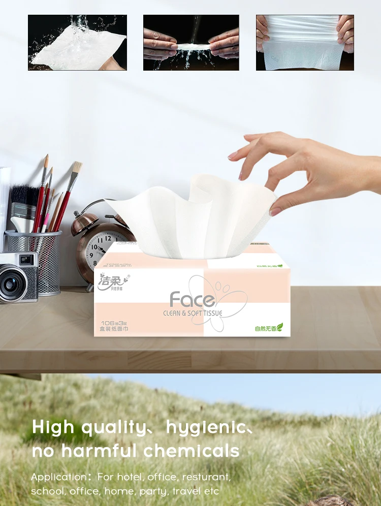 2(Facial-Tissue)_03.jpg