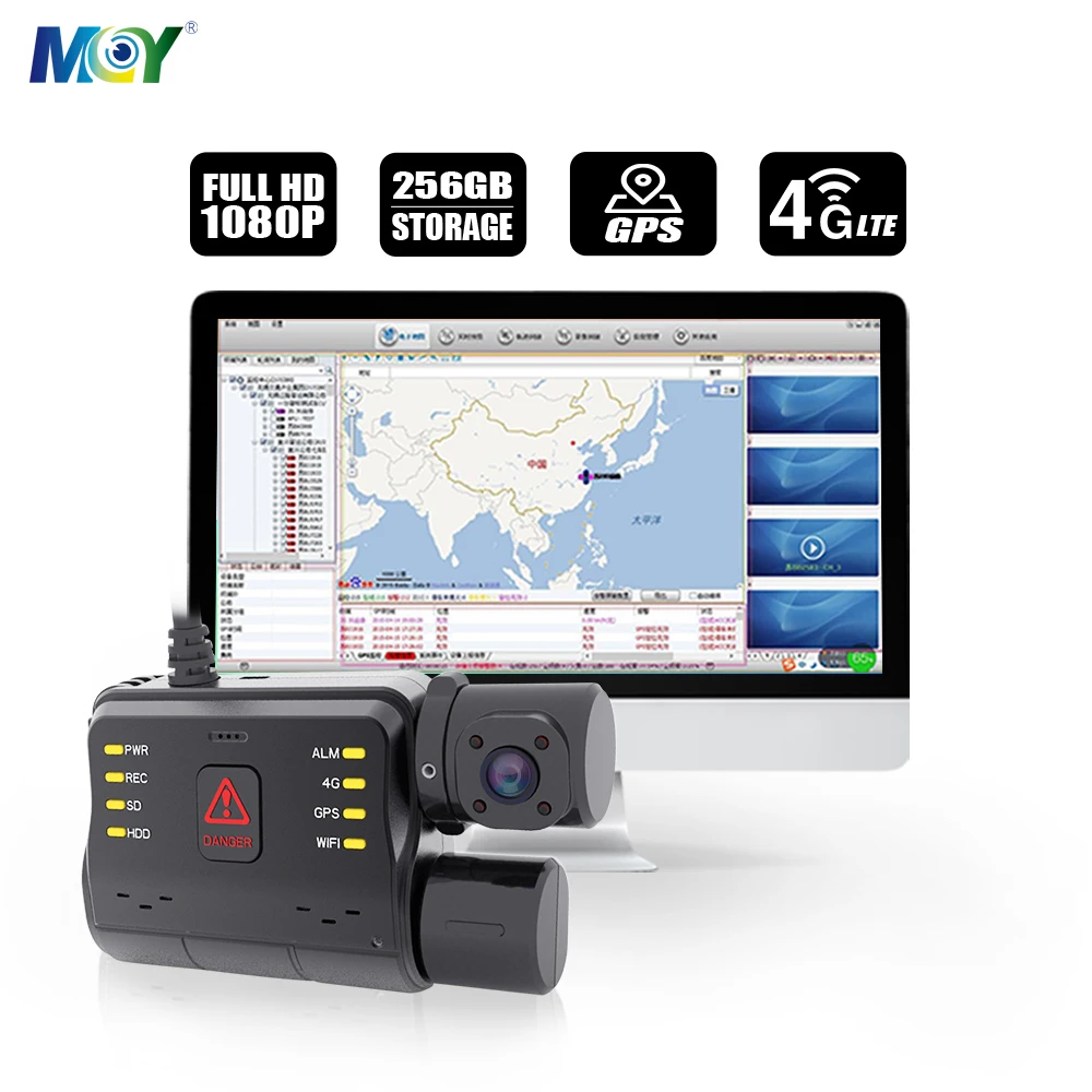 MCY Full Hd 1080P 4G Lte Wifi Gps Car Dvr Camera Dash cam Dual Camera 2 Channel dash camera for trucks