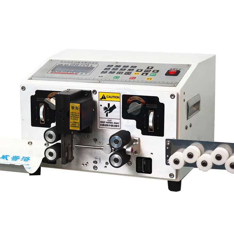 SU-A41 fully automatic electric stripper different model electronic wire cut strip machine