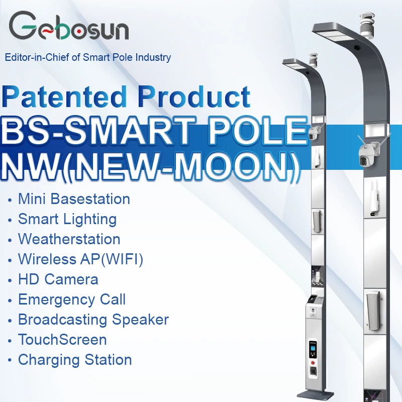 Gebosun smart pole new design street light pole with camera cctv for smart city
