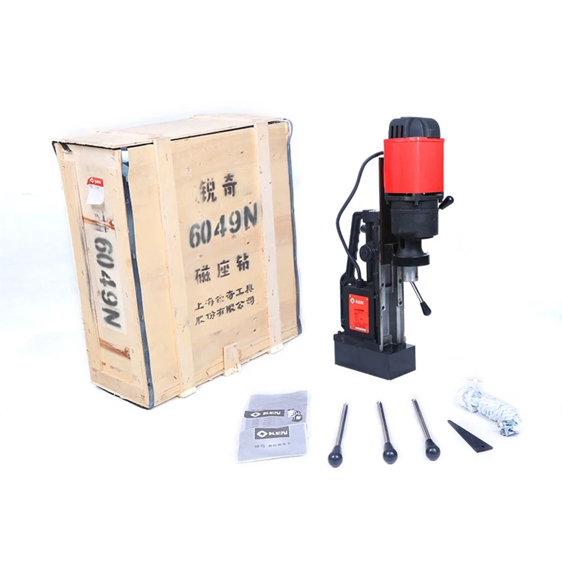 High Quality Automatic Magnetic Drilling & Tapping Machine KEN 32-100MM Small Magnetic Base Drill 220V/380V 1700W Hot Selling