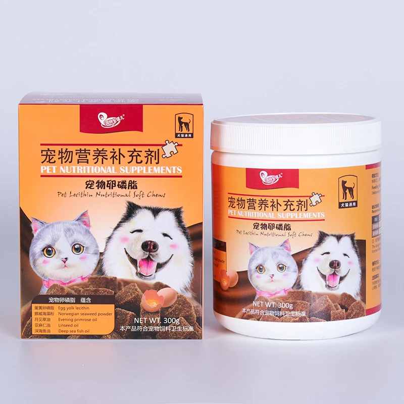 ODM Prebiotics Pet Nutritional Health Supplement For Cats And Dogs