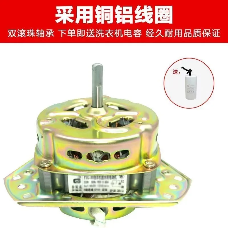 motor 2.jpg
