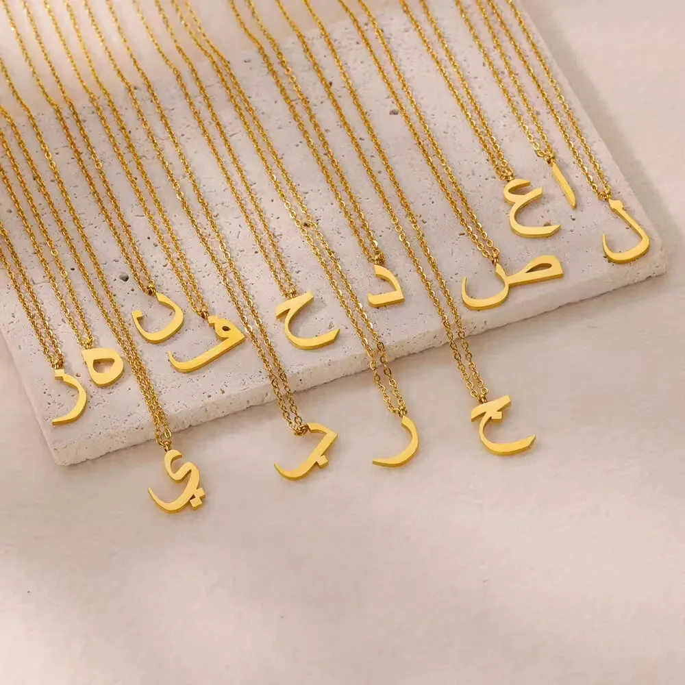 Dainty Arabic Alphabet Pendant Necklace For Women Girls Fashion Waterproof 18K Gold Arabic Initial Letter Jewelry Necklaces