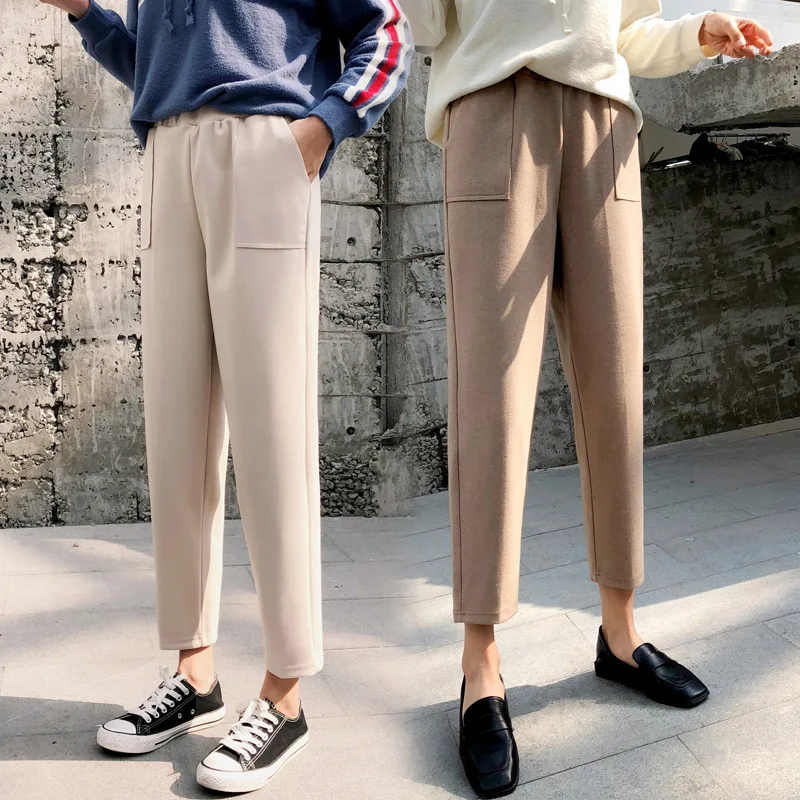 
Korean version of harem pants wild loose casual pants 