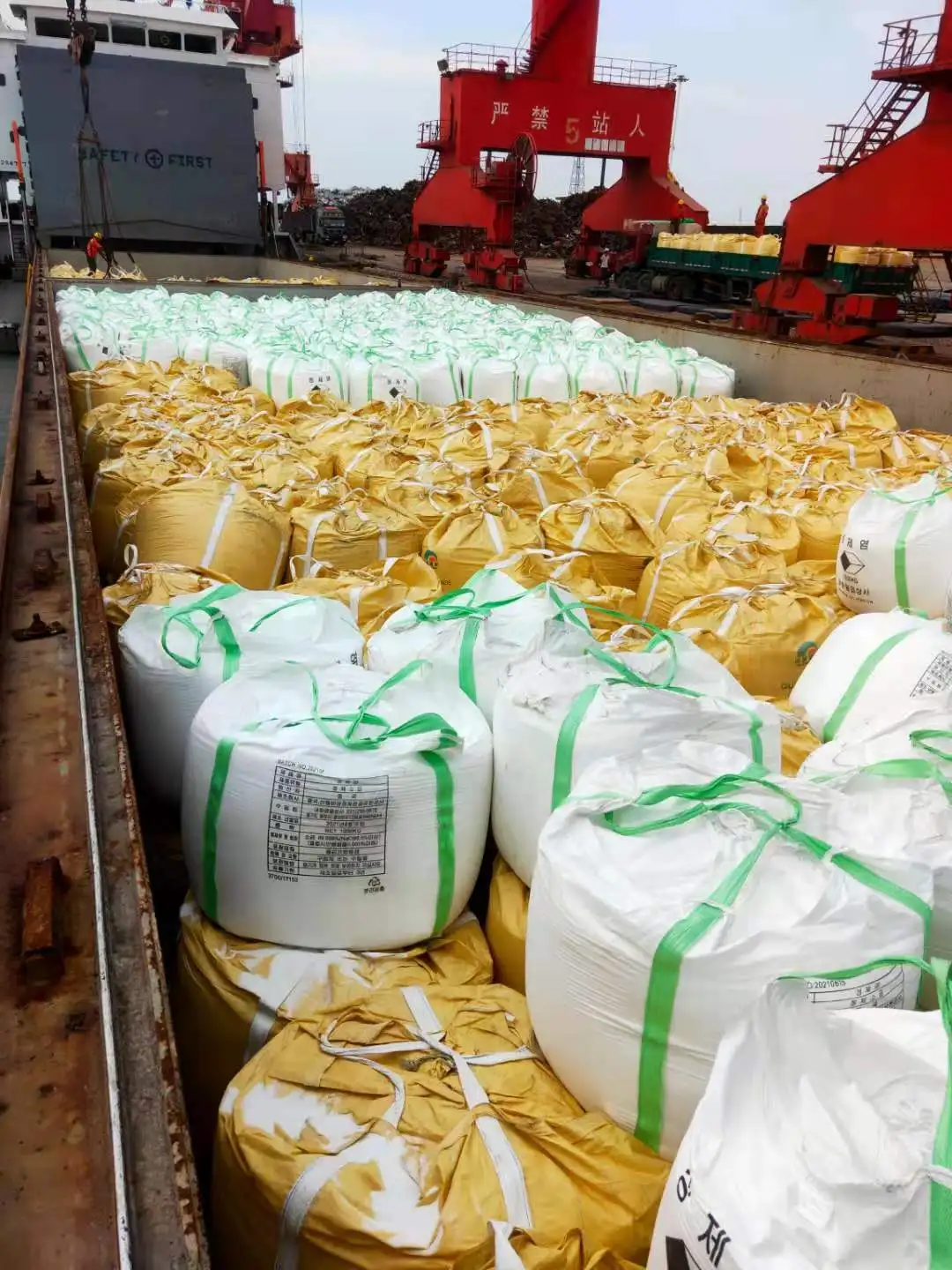 Manufacturer Wholesale Poly Aluminum Chloride Waste Water Treatment Chemicals Pac Powder Yellow Flocculant